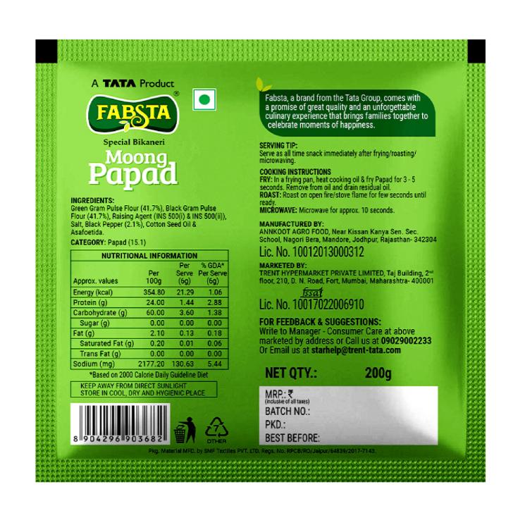 Fabsta 5 Inches Moong Papad 200 g