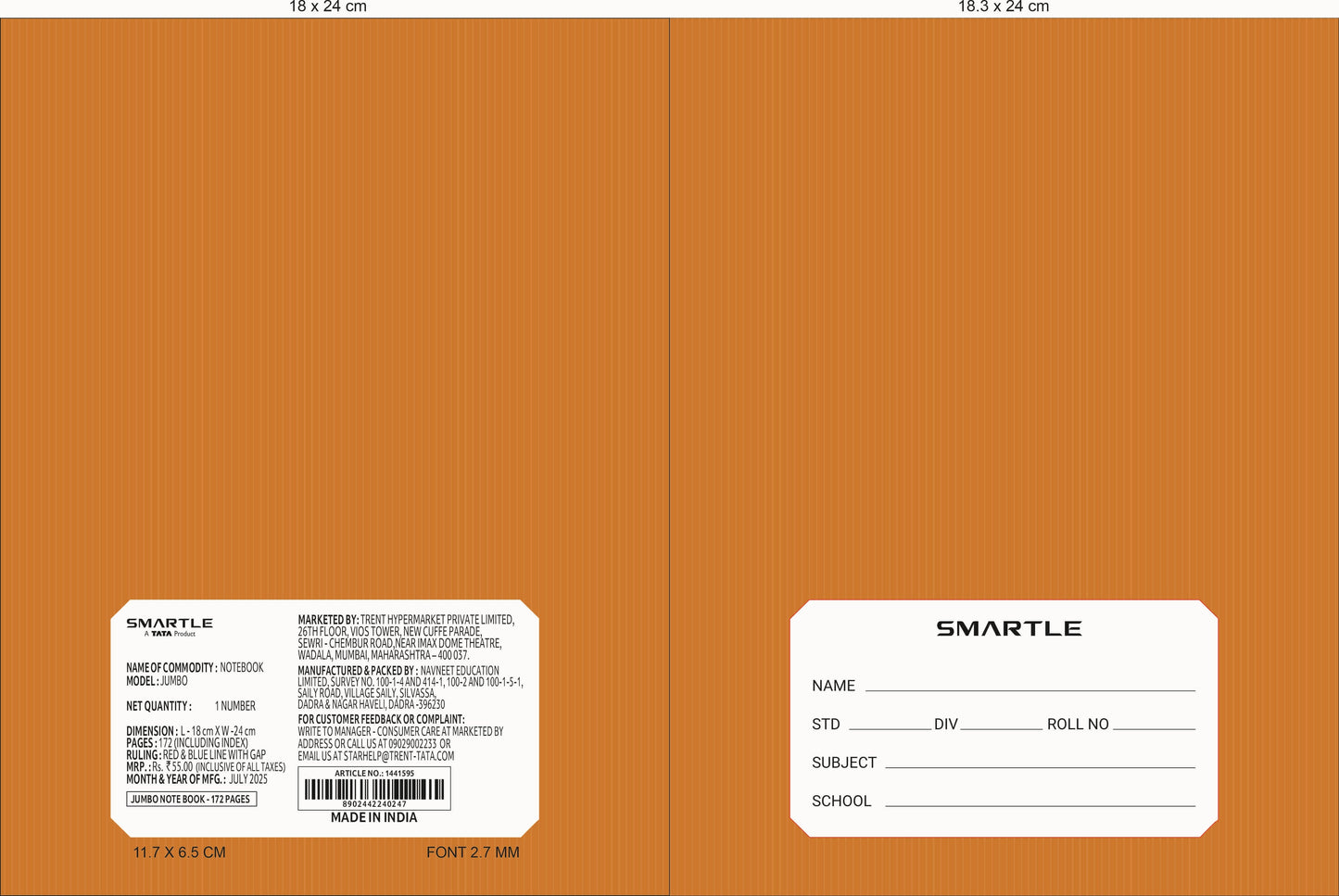 Smartle Brown Soft Bound Ruled Notebook 172 Pages 1 pc