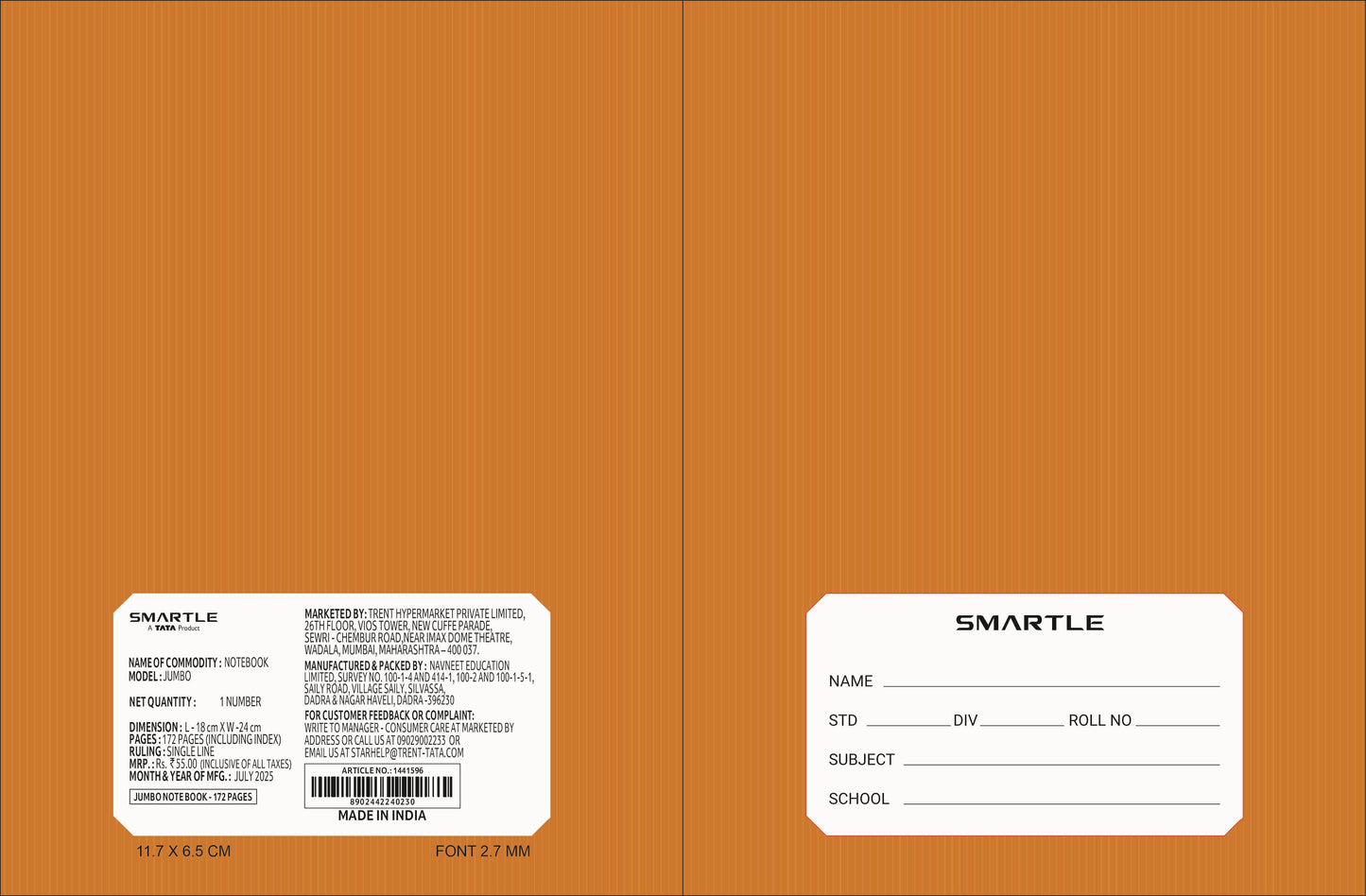 Smartle Brown Soft Bound Single Line Notebook 172 Pages 1 pc
