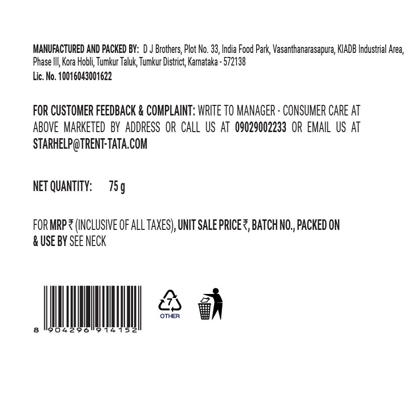 Fabsta Masala Potato Chip 75 gm