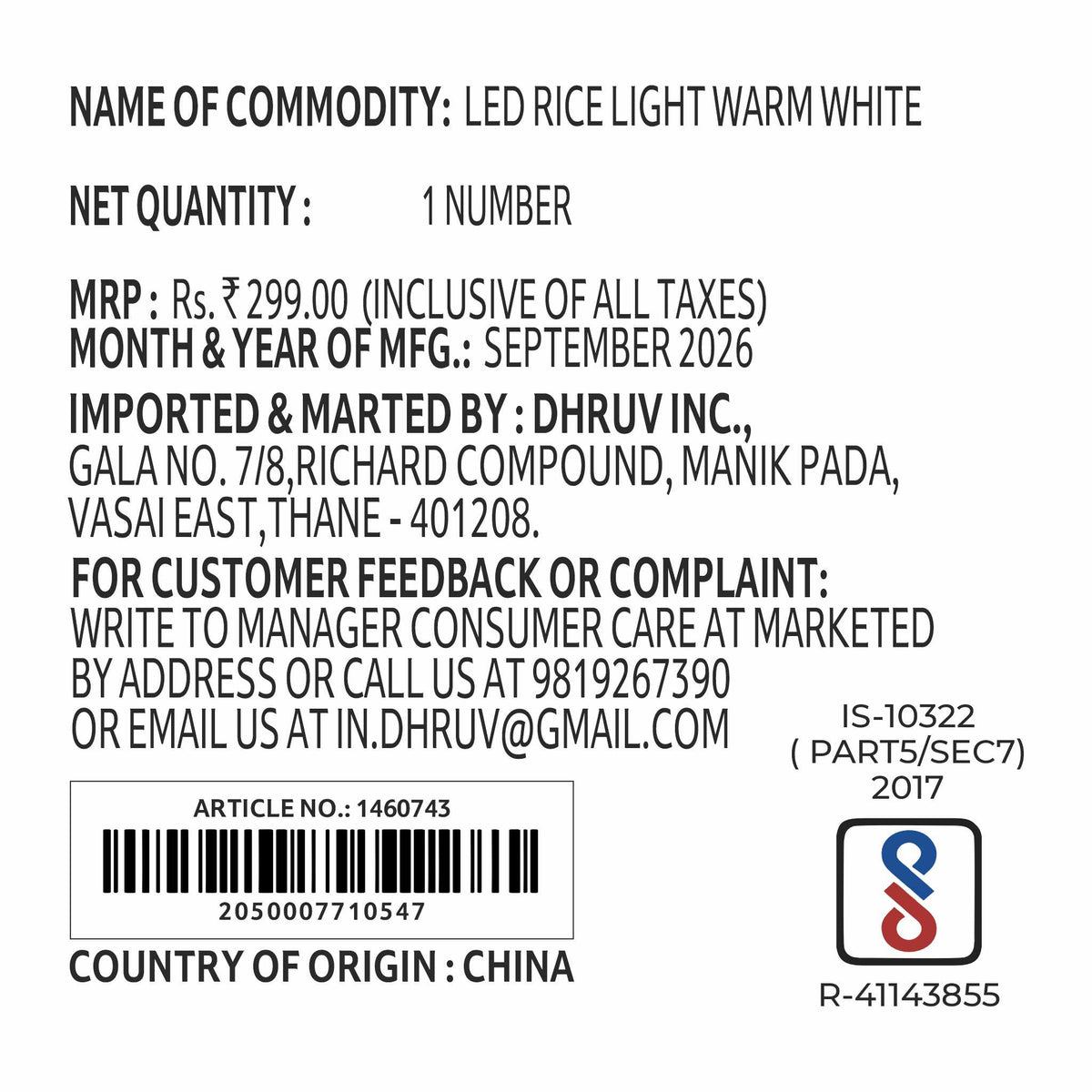 Led Rice Light Warm White 1 Pc