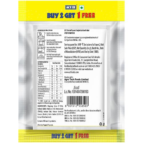 Act II Microwave Movietheatre Butter Flavour Pouch 150 gm