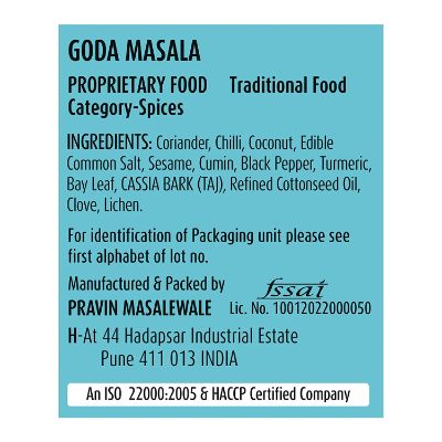 Ambari Goda Masala 100 gm