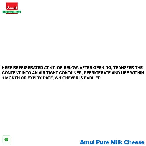Amul Cheese Cubes 200 gm