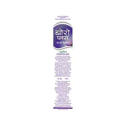 Boro Plus Ayurvedic Antiseptic Cream 24 Hr. Moisturisation 120 ml