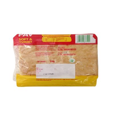 Britannia Pav 200 gm