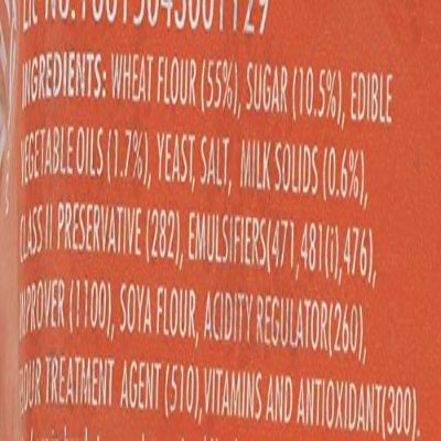 Britannia Sweet Bread 400 gm