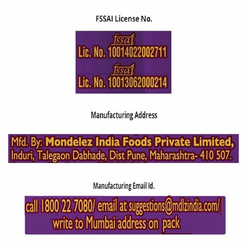 Cadbury Dairy Milk Crispello 35 gm
