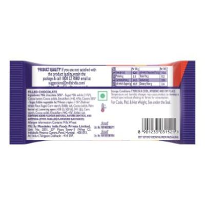 Cadbury Dairy Milk Crispello 35 gm
