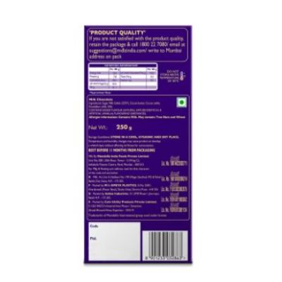 Cadbury Silk Valentines 250 g