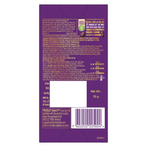 Cadbury Silk Walnut Brownie 70 gm