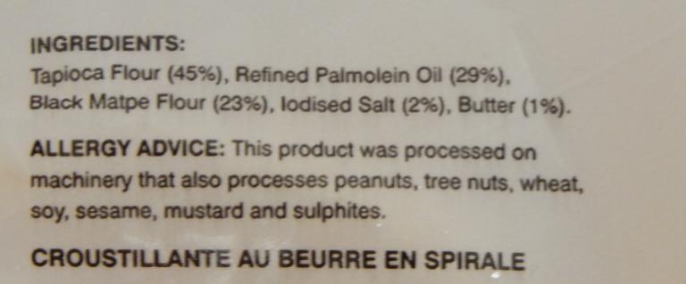 Charlie Butter Chakli 100 gm