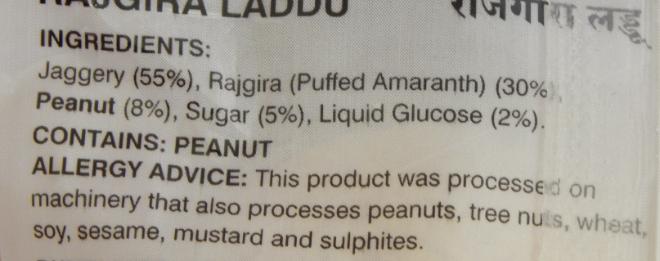 Charlie Rajgira Laddu 60 gm