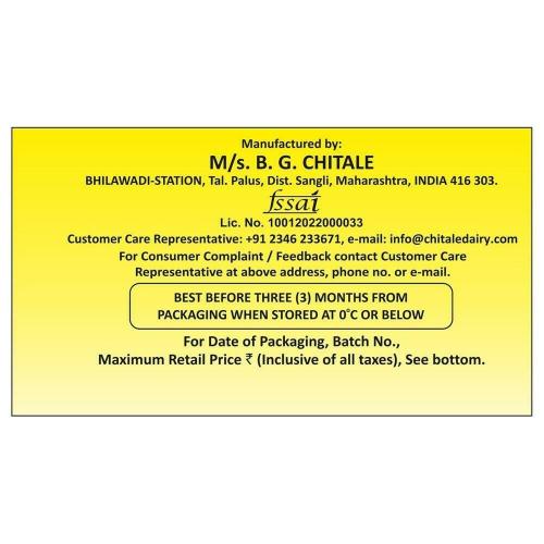 Chitale Amrakhand Tub 250 gm