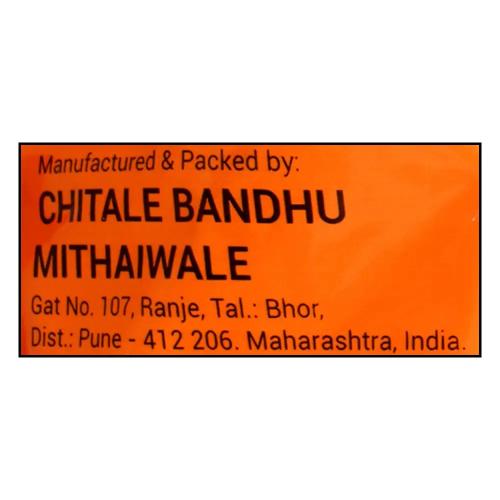 Chitale Bakarwadi 250 g