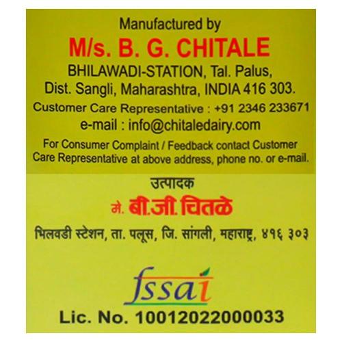 Chitale Pure Ghee Box 500 ml