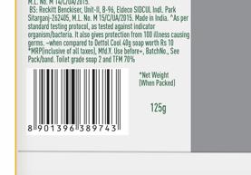 Dettol Lime Cool Soap Buy 3 Get 1 Free Pack 3x125 gm