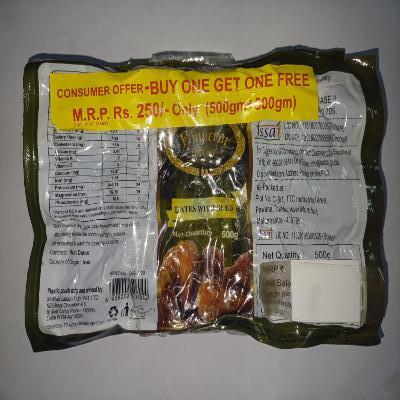 Emperor Seeded Dates (Bogo) 2x500 gm