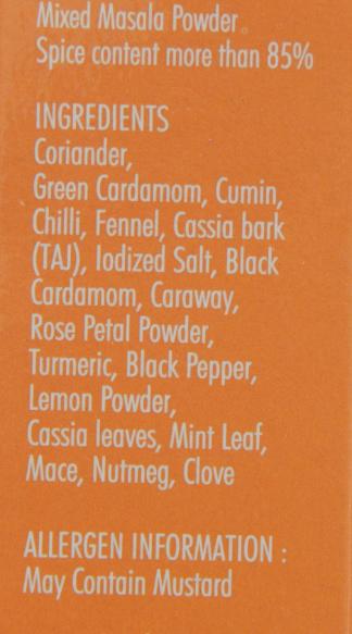 Everest Chicken Biryani Masala 50 gm