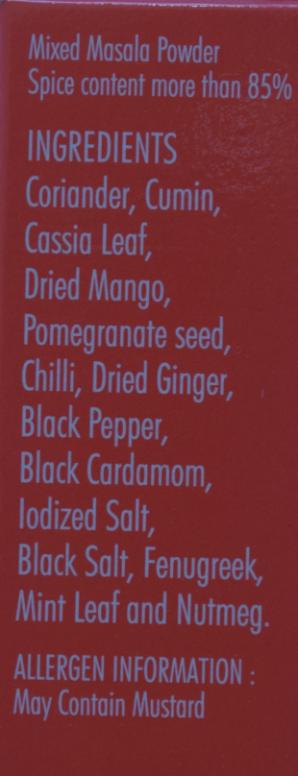 Everest Rajma Masala 100 gm