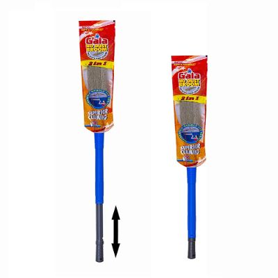 Gala No Dust Broom Xi 1 pcs