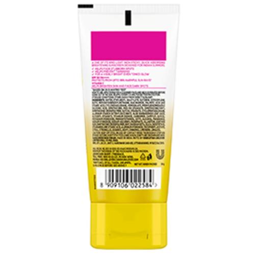 Glow & Lovely Bright Spf 50 Sunscreen Cream 50 gm