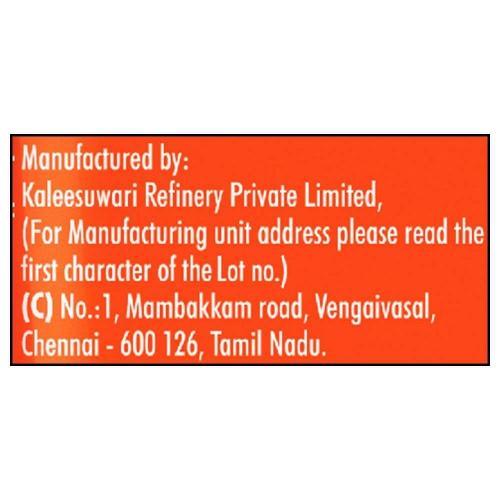 Gold Winner Sunflower Oil Pouch 1 ltr