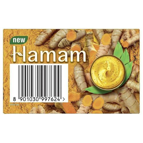 Hamam Turmeric Soap 3x150 g