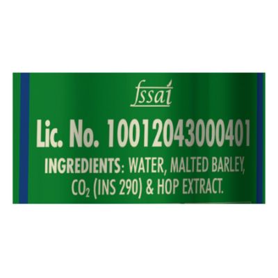 Heineken Zero Nab Zero Dot 330Ml