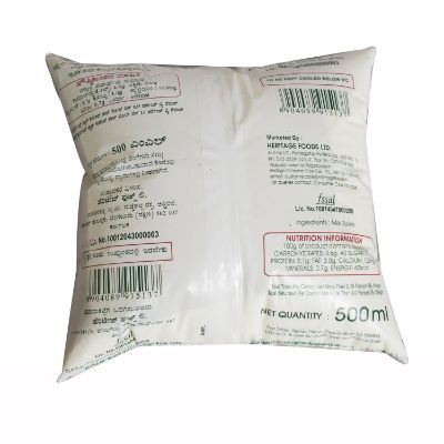 Heritage Fino Milk 500 ml
