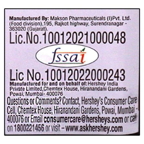 Hersheys Cocoa Powder 225 gm