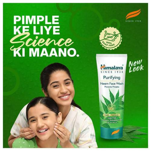 Himalaya Purifying Neem Face Wash 100 ml