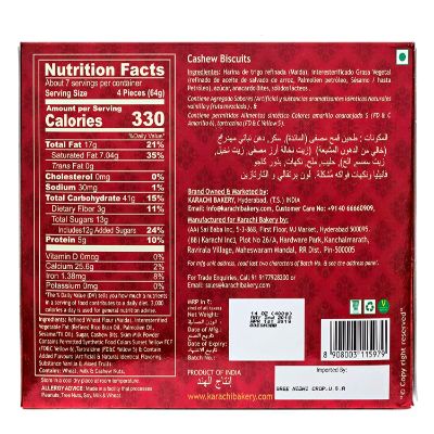 Karachi Bakery Cashew Cookie 400 Gm