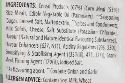 Kurkure Puffcorn Yummy Cheese 52 gm