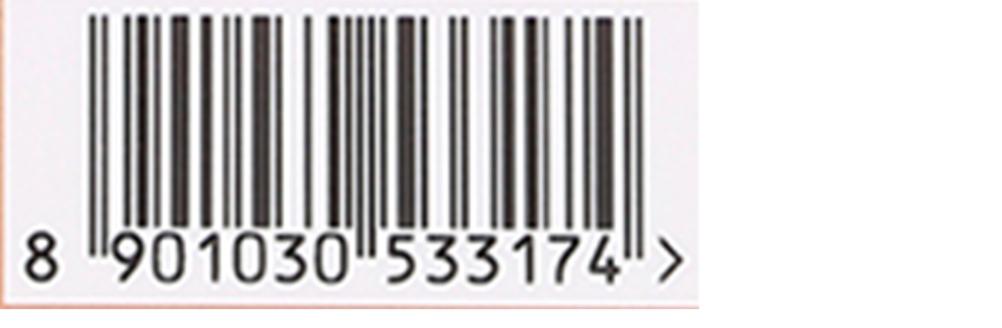 Lakme Sunstopper Niavit C Sungel 56 ml