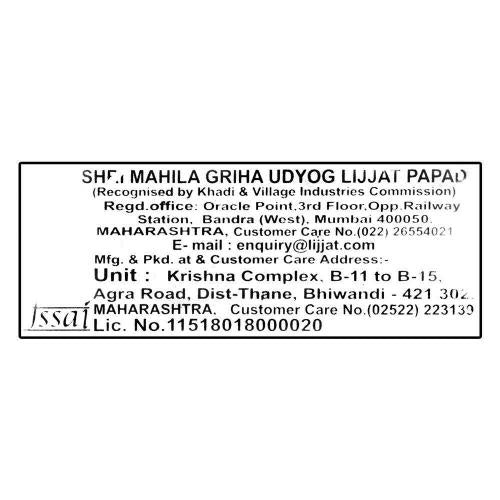 Lijjat Moong Papad 200 gm