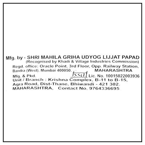 Lijjat Punjabi Masala Papad 200 gm