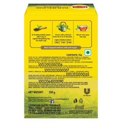 Lipton Darjeeling Tea 250 g