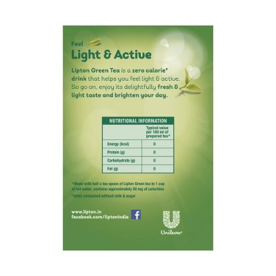 Lipton Pure & Light Green Tea 250 G