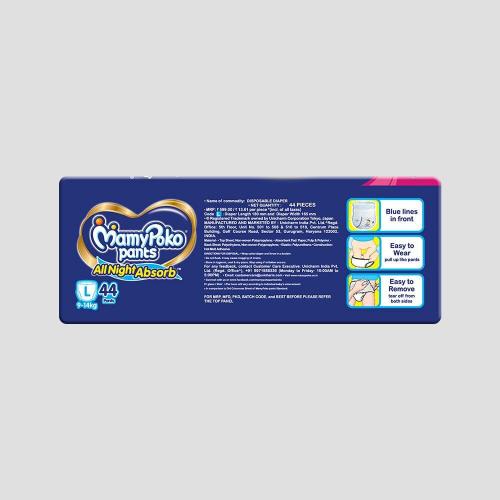 Mamy Poko Pants Standard All Night Large Diaper 44 pcs