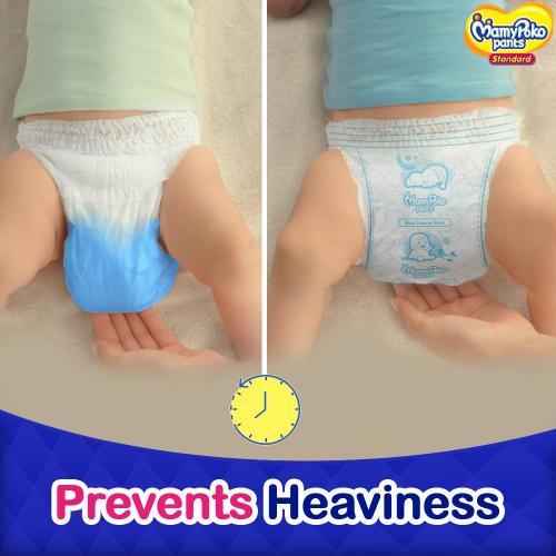 Mamy Poko Pants Standard All Night Medium Diaper 48 pcs