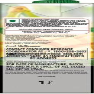 Minute Maid Mix Fruit Drink 1 ltr