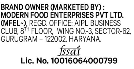 Modern Danish Bun 60 gm