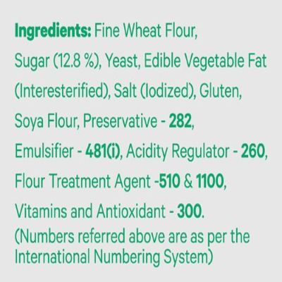 Modern Classic Sweet Bun 200 g
