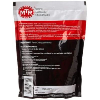 Mtr Chilli Powder 250 gm