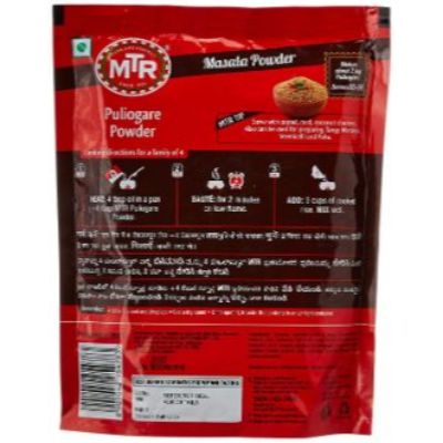 Mtr Puliyogare Powder 200 gm