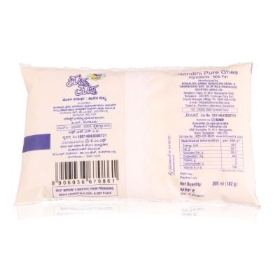 Nandini Cow Ghee Pouch 200 ml