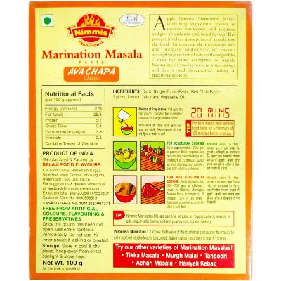 Nimmis Avachappa Masala 100 g