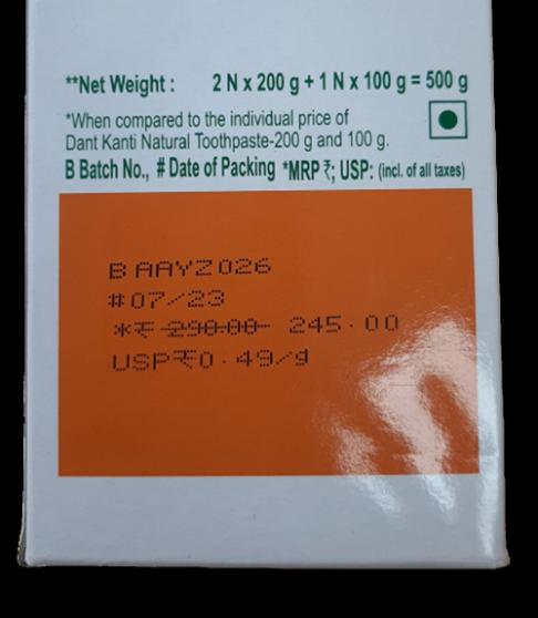 Patanjali Dant Kanti Dental Cream 500 gm