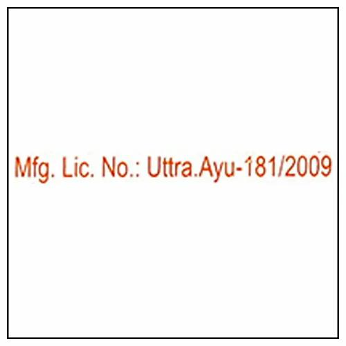 Patanjali Dant Kanti Dental Cream Toothpaste 100 gm